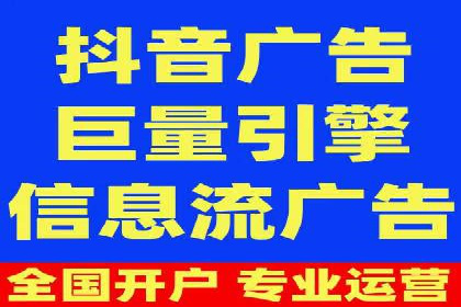 SEM推广在零售行业的运用案例