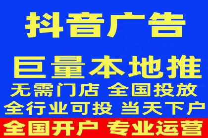百度推广优化策略：成功案例解析